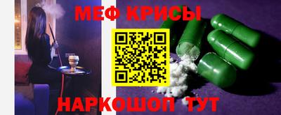 марки nbome Бугуруслан