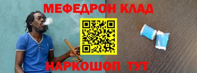 кокаин перу Бузулук