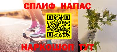кокаин перу Бузулук