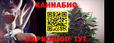 эйфоретик Будённовск