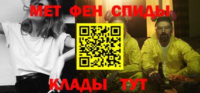 кокаин перу Бузулук