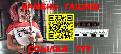 эйфоретик Будённовск