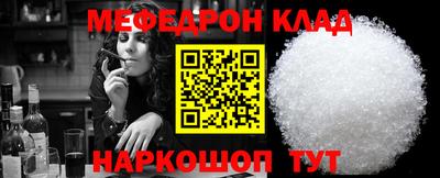 марки nbome Бугуруслан